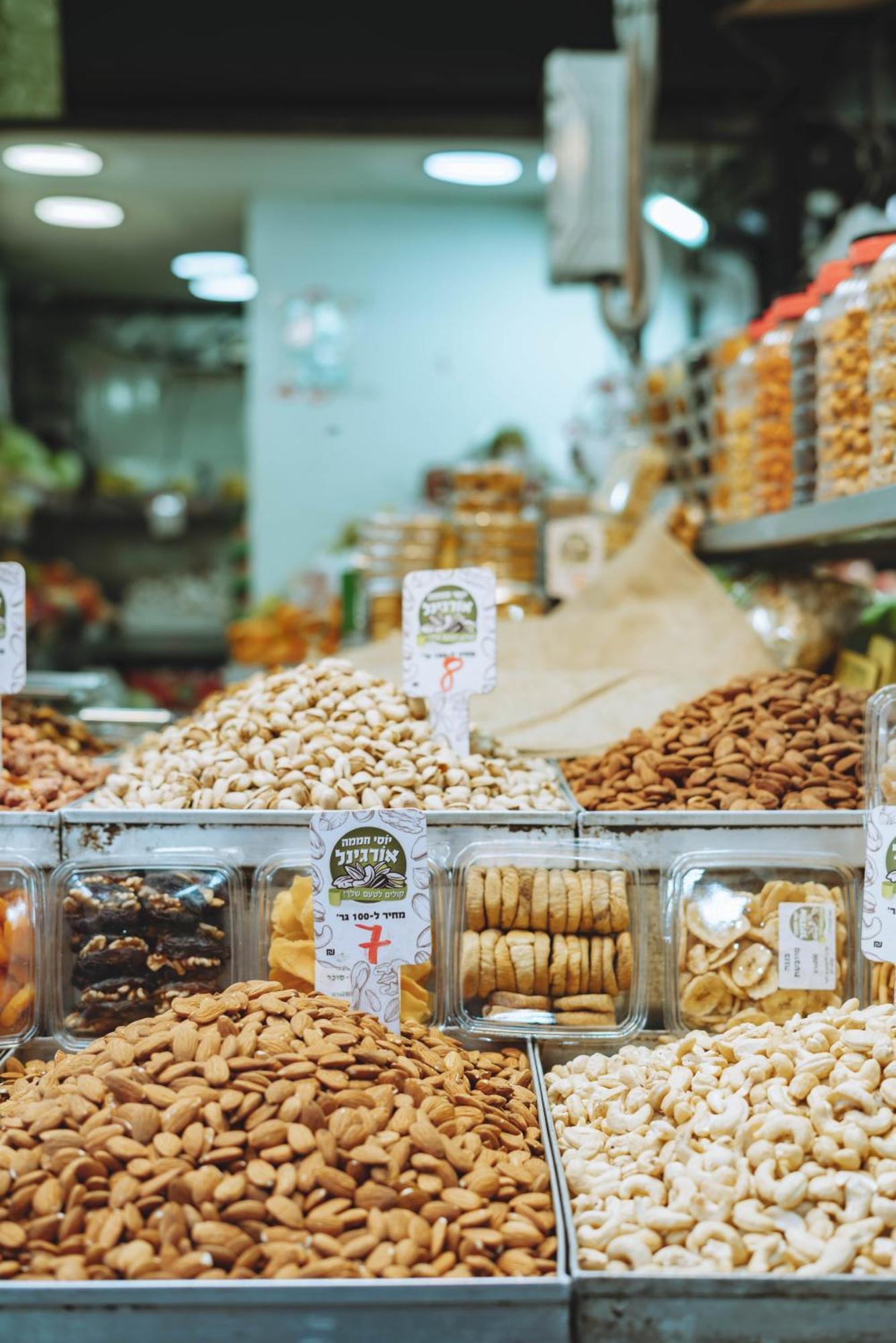 Carmel Market - Exclusive Collection - By Homy Tel Aviv Luaran gambar